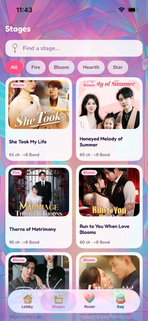 Stages screen — browse holographic drama titles